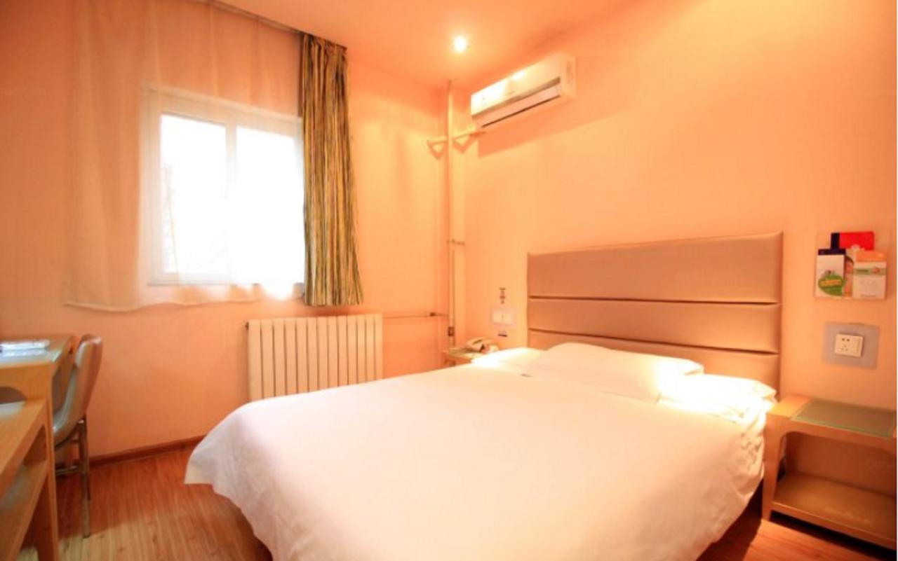 Graceinn Yantai Huanshan Road Branch מראה חיצוני תמונה