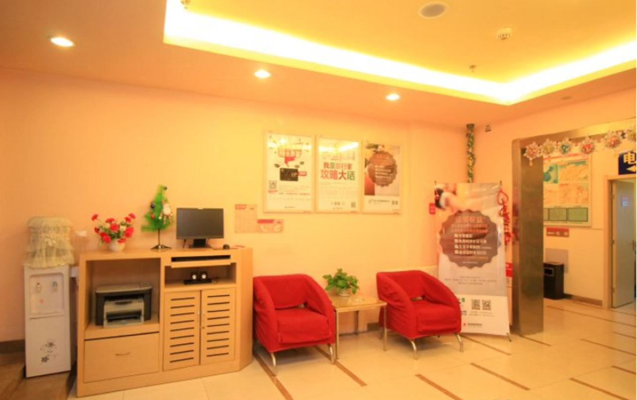 Graceinn Yantai Huanshan Road Branch מראה חיצוני תמונה