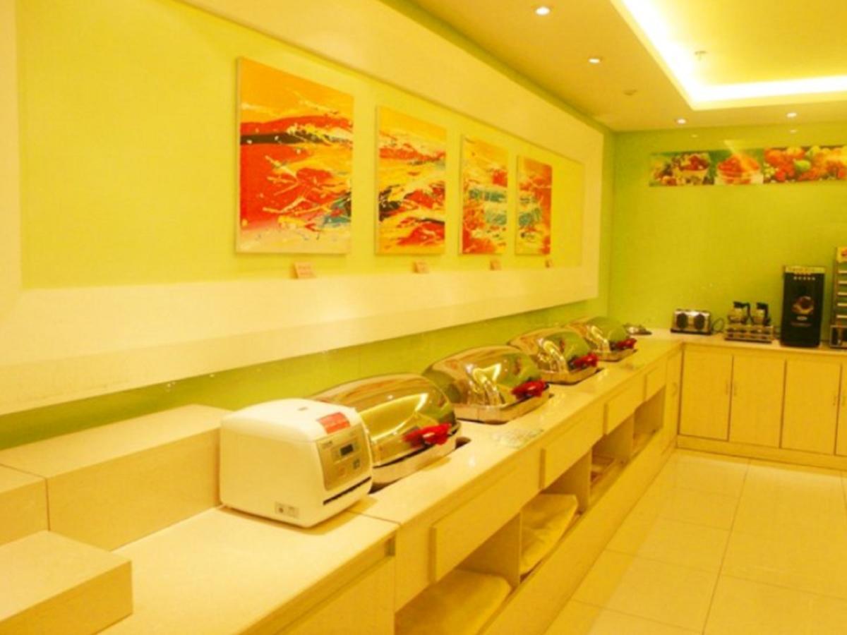 Graceinn Yantai Huanshan Road Branch מראה חיצוני תמונה