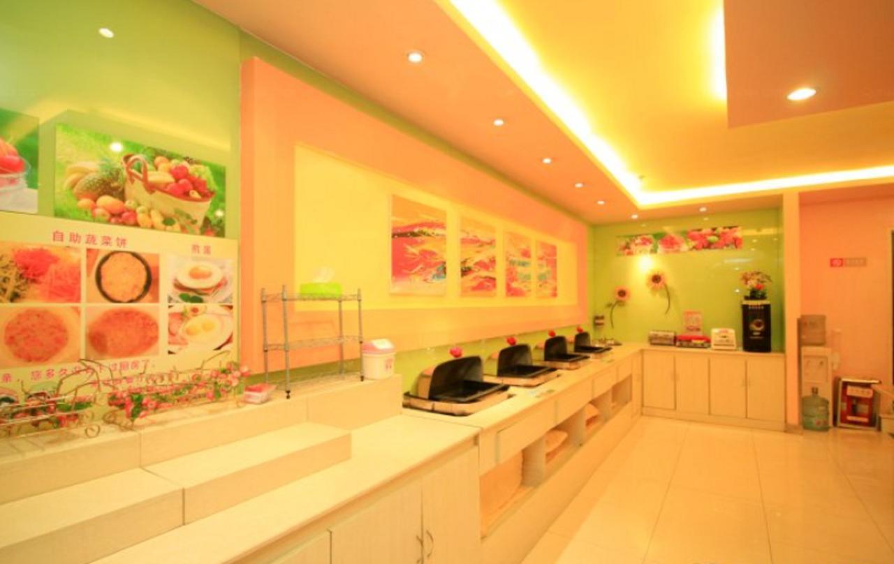 Graceinn Yantai Huanshan Road Branch מראה חיצוני תמונה