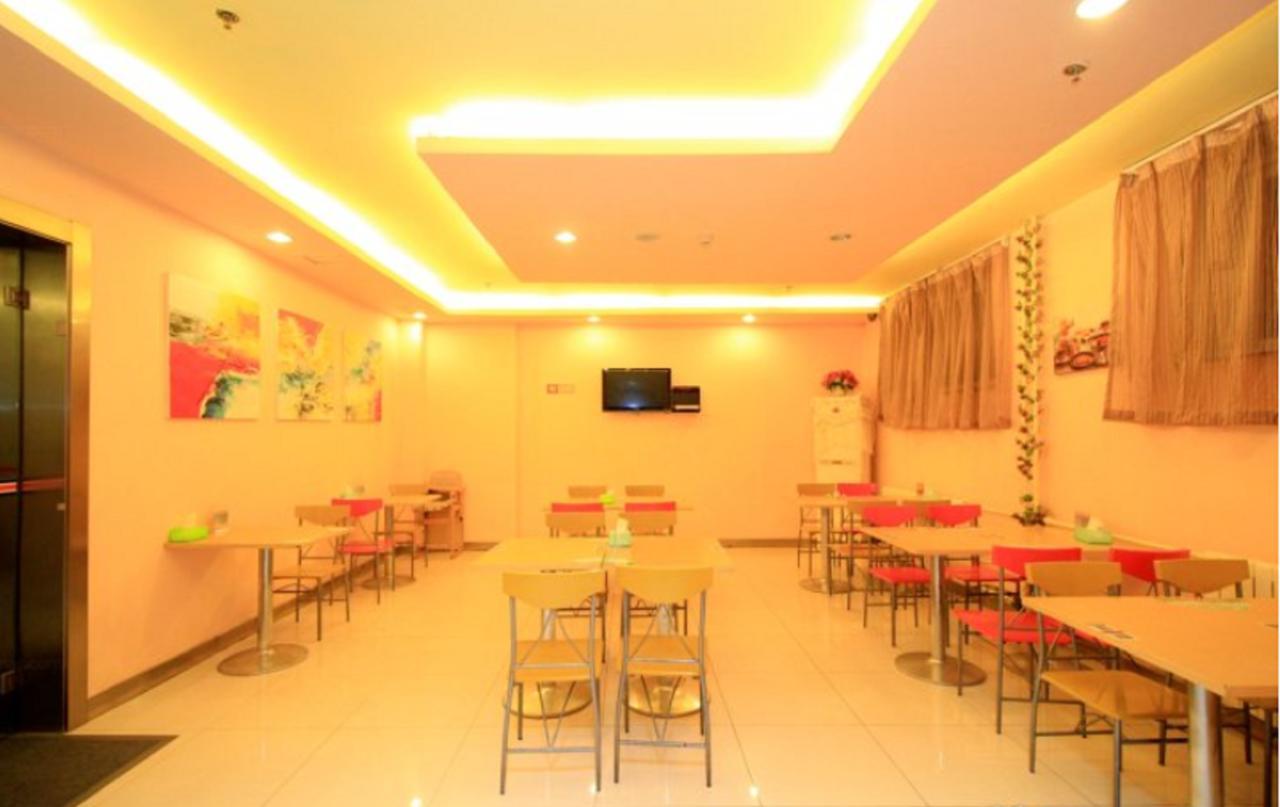 Graceinn Yantai Huanshan Road Branch מראה חיצוני תמונה